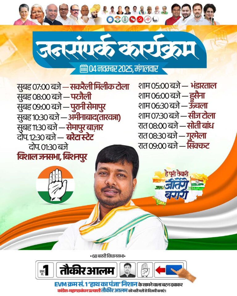 574526002_1368025171374164_7977130216912901781_n