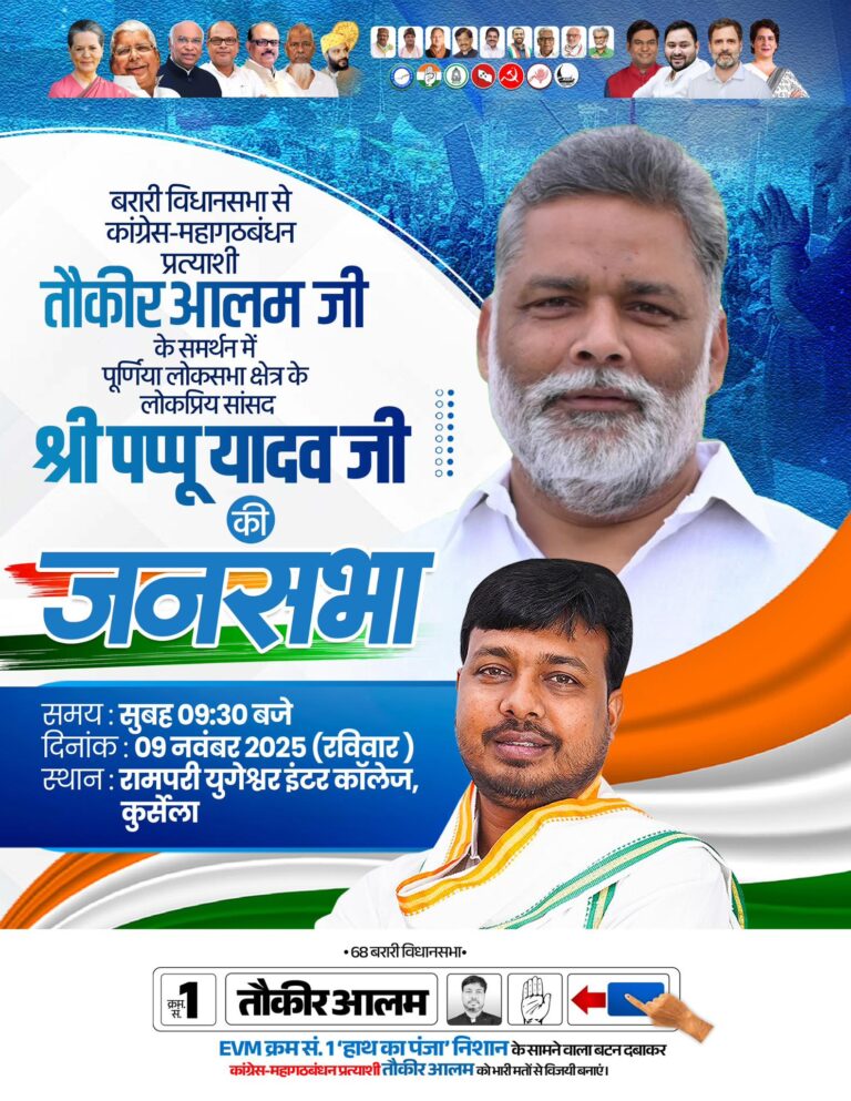 577972006_1372172620959419_1902532422107958818_n