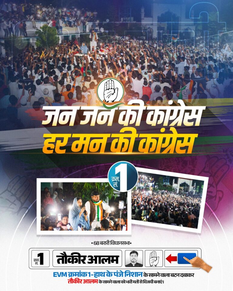 578269456_1370499334460081_6892019199965280488_n