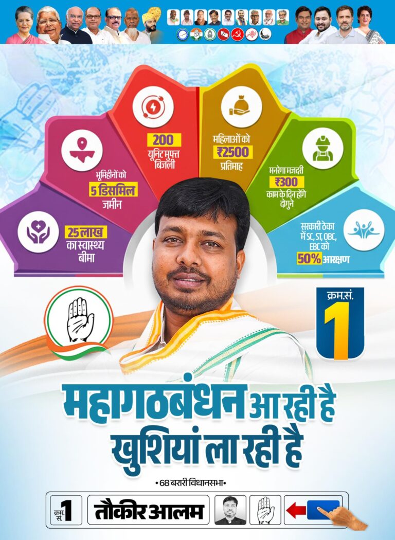 578273765_1372417057601642_7538934062041940307_n