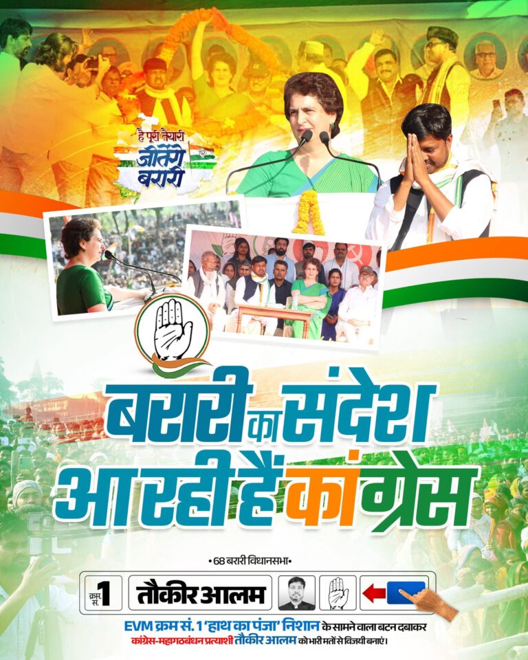 579847004_1372357044274310_3157317789358287956_n