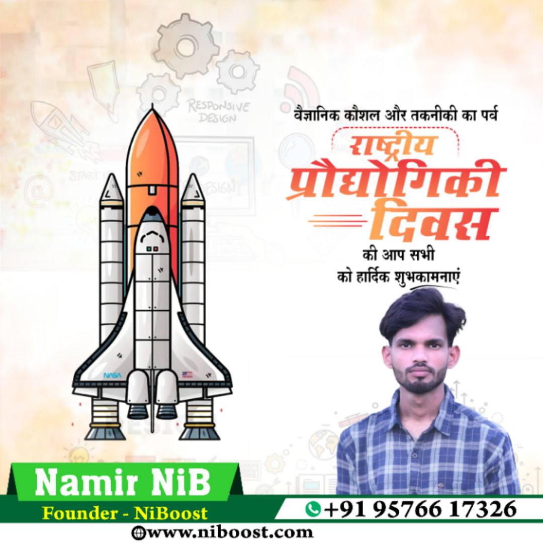 photo_2025-11-10_00-49-14