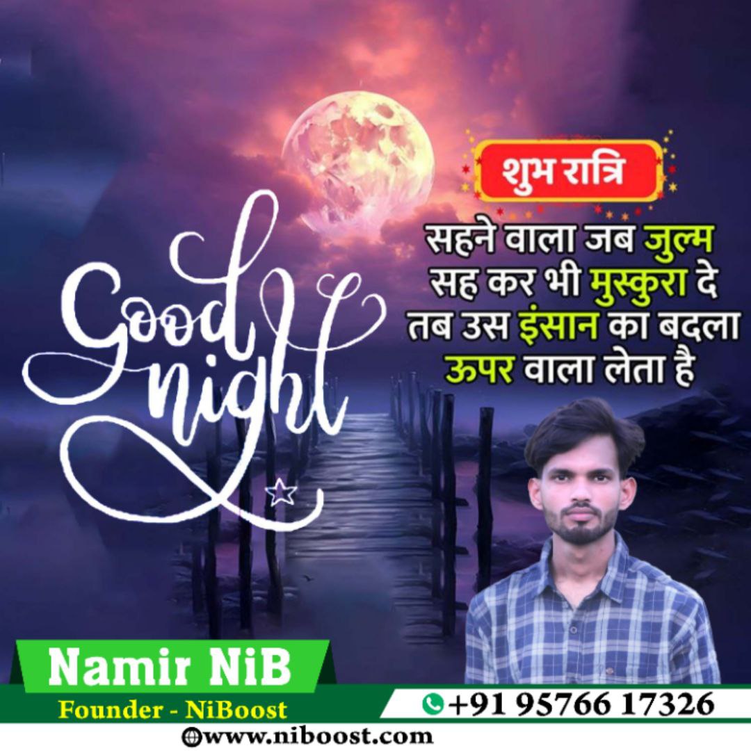 photo_2025-11-10_00-49-27