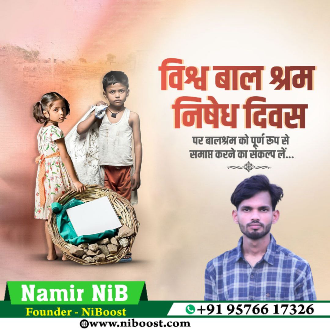 photo_2025-11-10_00-49-37