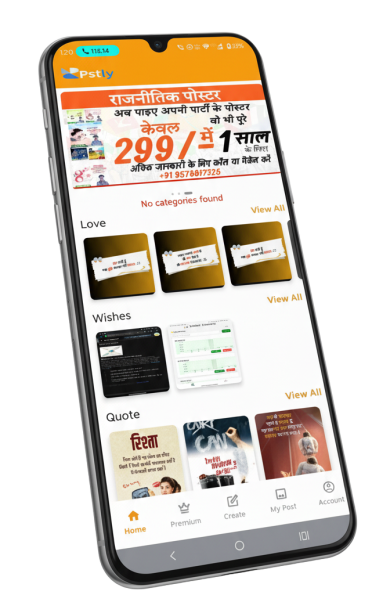 Adobe Express - file (4)